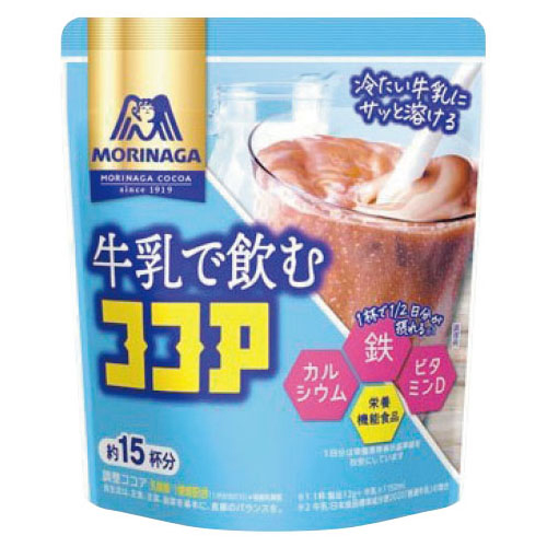 牛乳で飲むココア(180g)
