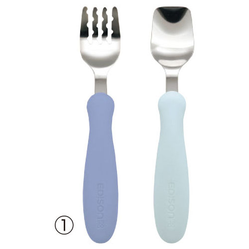 エジソンのフォーク＆スプーン