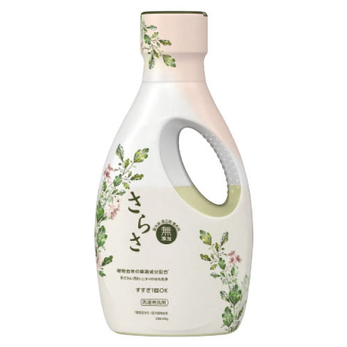 さらさ洗剤ジェル