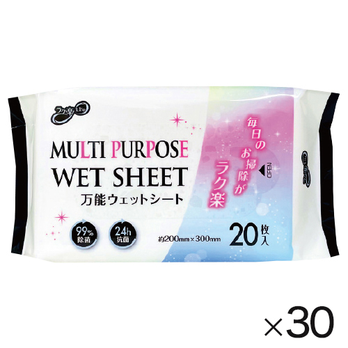 万能ウェットシート(40パック)