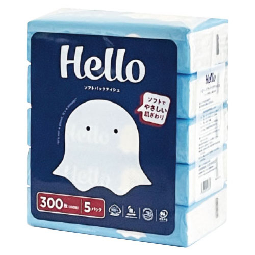ハローソフトパックティシュ（5袋）