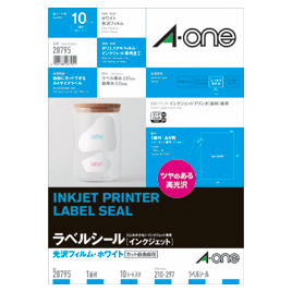 エーワン　インクジェットプリンタラベル光沢ホワイト　１０枚入