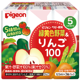 ピジョン　緑黄色野菜＆りんご１００　１２５ｍｌ３本