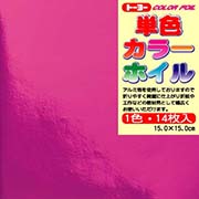 単色カラーホイル　１４枚入　ピンク