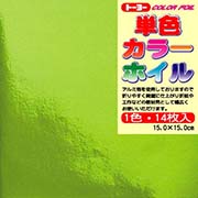 単色カラーホイル　１４枚入　黄緑