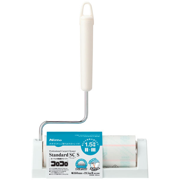 コロコロスタンダード　スカットカット