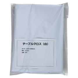 アイタニ　テーブルクロス　白　１２５０ｍｍ×２ｍ