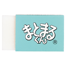 ヒノデワシ　まとまるくん