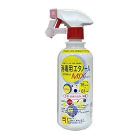 消毒用エタノールMIX　500ml（スプレー付）
