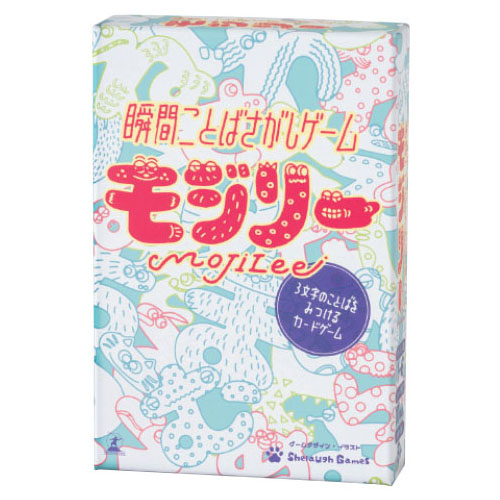 瞬間ことばさがしゲーム モジリー