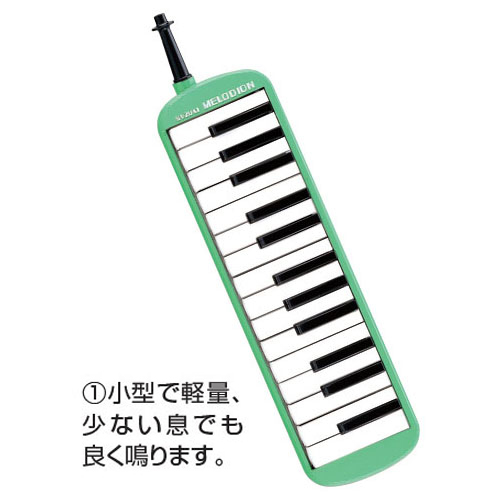 メロディオン