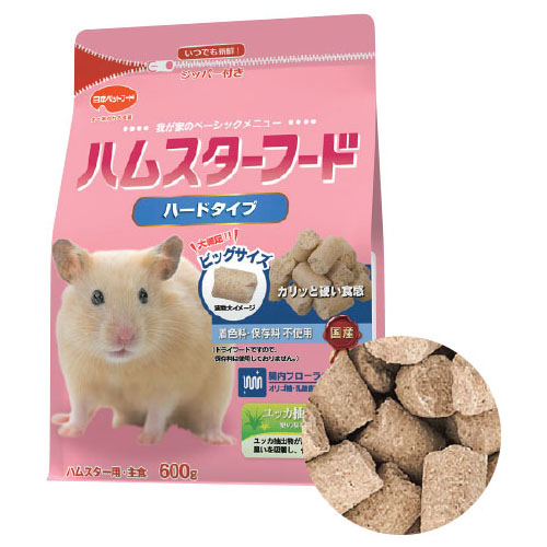 ハムスターフードハードタイプ 600g
