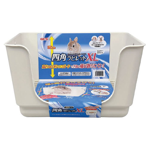 四角ラビレットXL消臭セット