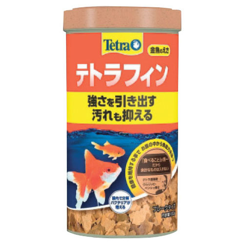 テトラフィン180g