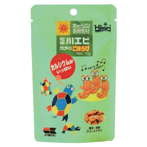 乾燥川エビ カメのごほうび 12g
