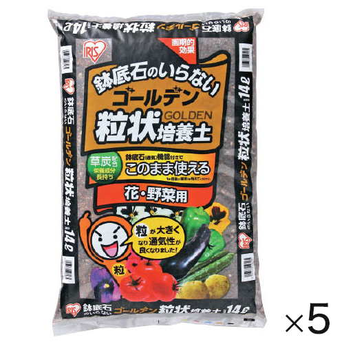 ゴールデン粒状 培養土 14L(5袋)