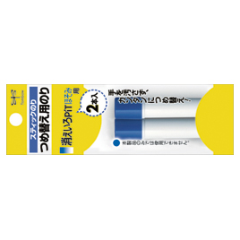 トンボ鉛筆　ほそみ用詰め替えのり（２本入）