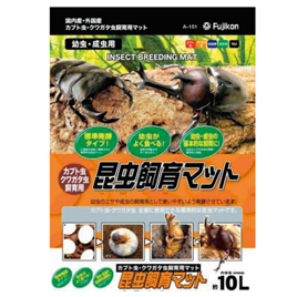 フジコン　昆虫飼育マット