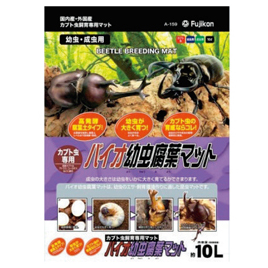 フジコン　バイオ幼虫腐葉マット