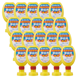 セメダイン　セメダイン学校用速乾５０ｍｌ（２０本）