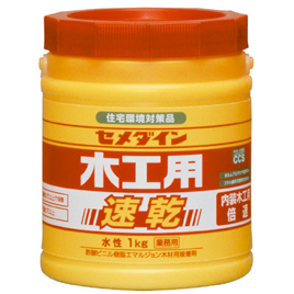 セメダイン　セメダイン木工用速乾ポリ缶１ｋｇ
