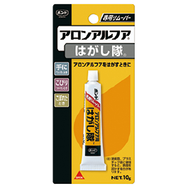 コニシ　ボンドアロンアルフア用はがし隊