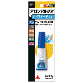 コニシ　ボンドアロンアルフア　ハイスピードＥＸ