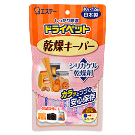 エステー　ドライペット　乾燥キーパー