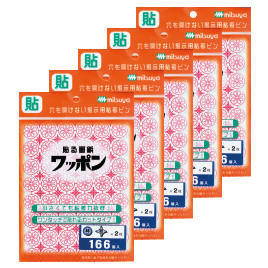 ミツヤ　貼る画鋲ワッポン１６６片入（５組）