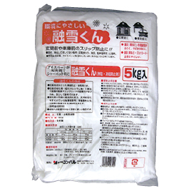 コンパル　コンパル　融雪くん（５ｋｇ）
