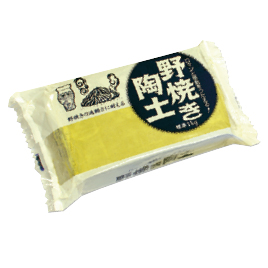 美濃粘土　野焼き陶土