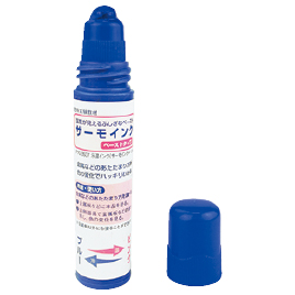 中村理科工業　示温インクペースト５０ｍｌ