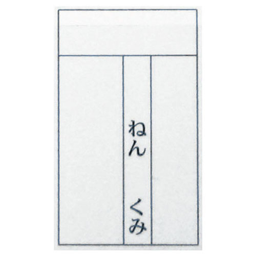 名札替紙C－6（100枚）