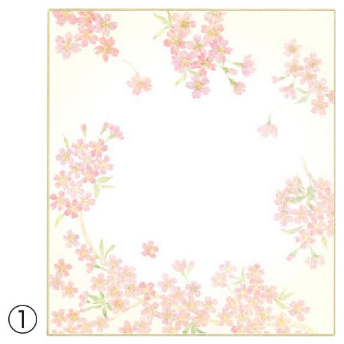 花色紙