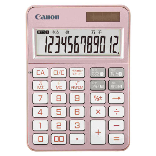 カラフル電卓 KS－126WUV－PG