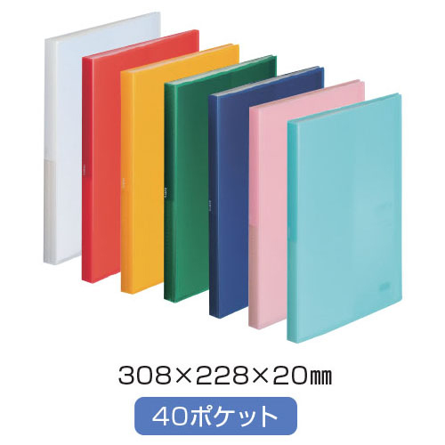 soeru クリヤーブック４０ポケット Ａ４Ｓ