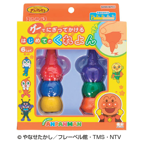 はじめてのくれよん6色