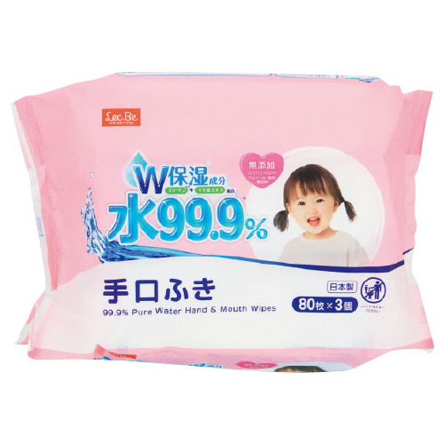 水99.9%手口ふきW保湿 （80枚×3個）