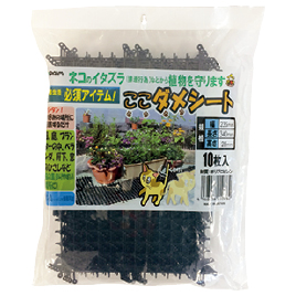 第一ビニール　ここダメシート（１０枚入）