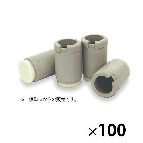 テラモト　脚キャップ１００個入