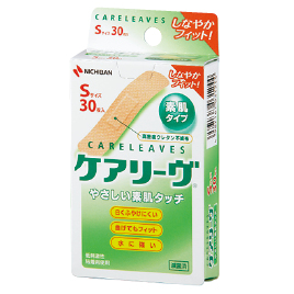 ニチバン　ケアリーヴＳサイズ（３０枚）
