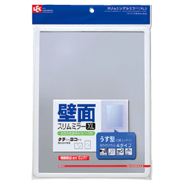レック　壁面スリムミラーＸＬ