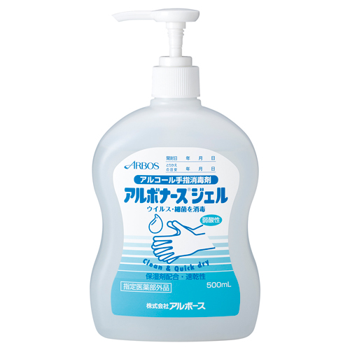 アルボース　アルボナースジェル（５００ｍｌ）