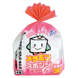 ワイズ　メラミンスポンジキューブ３０個入