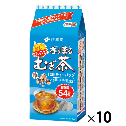 伊藤園　香り薫るむぎ茶５４パック（１０袋）