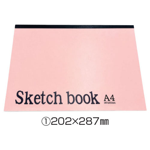 スケッチブック 特厚口