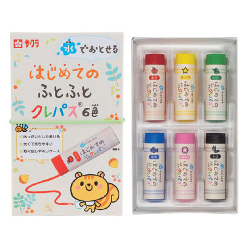 水でおとせる はじめてのふとふとクレパス6色