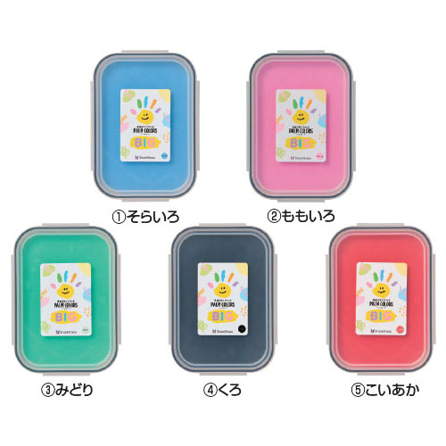 手形スタンプパッドBIG