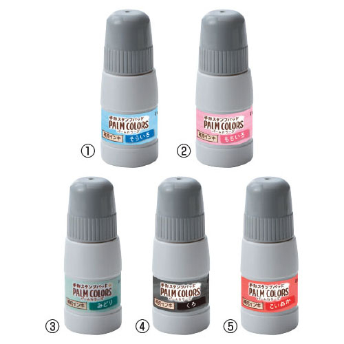 手形スタンプパッド補充インキ