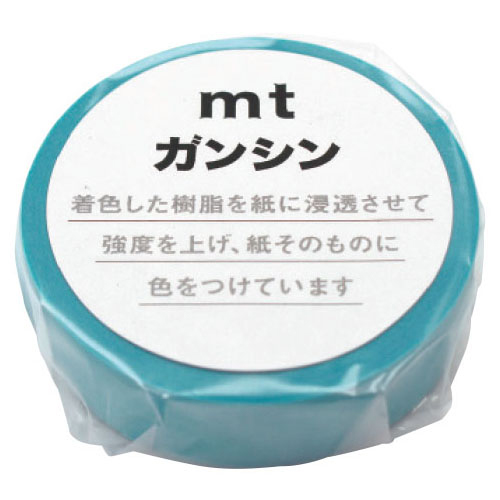 mt ガンシン
